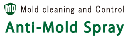 殴打真菌 - Anti mold spray